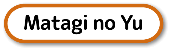 Matagi no Yu