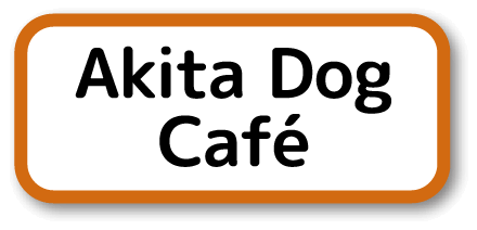 Akita Dog Café