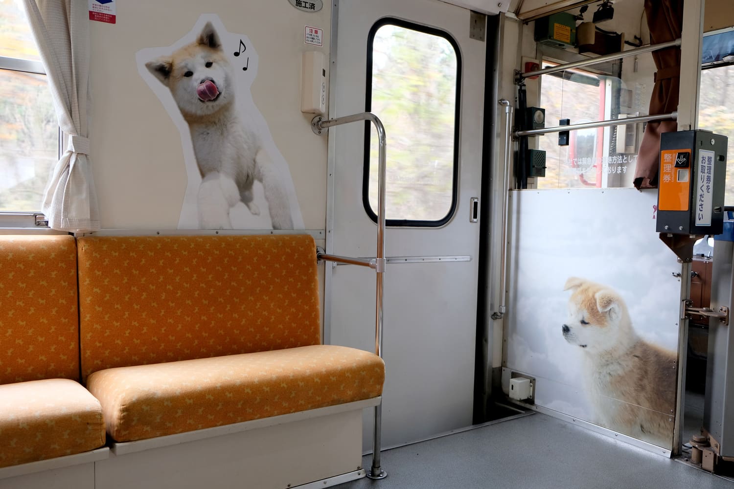 秋田内陸線の社内